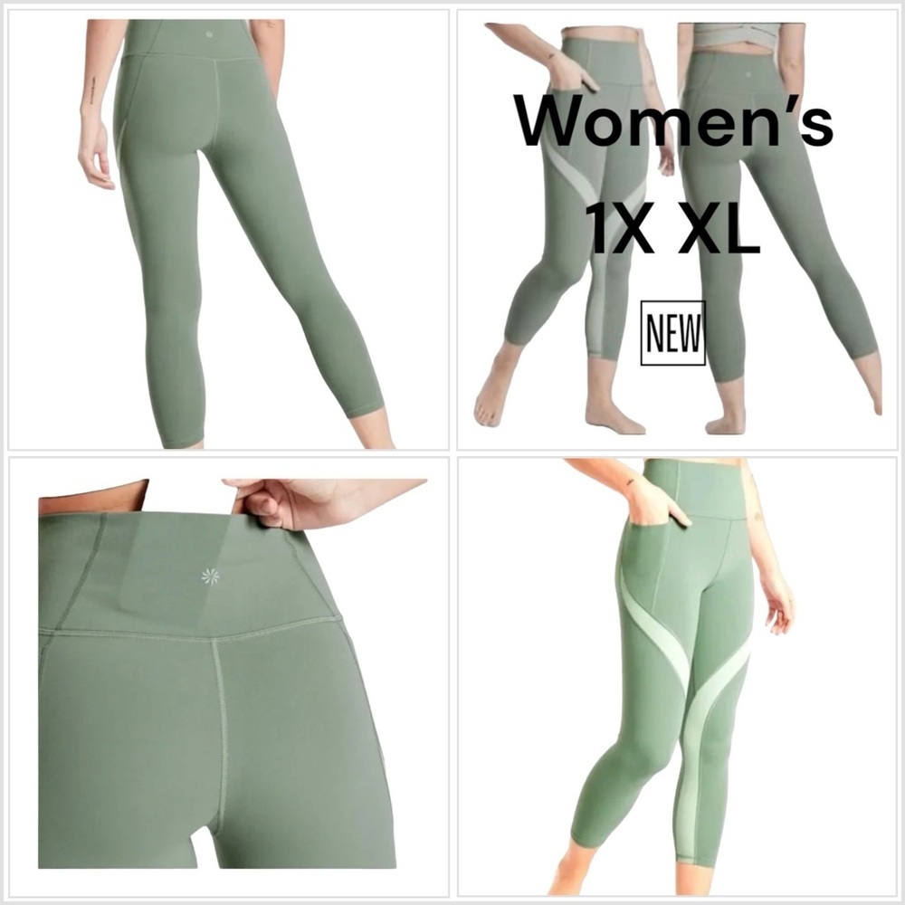 Women's ATHLETA 1X XL Stash Pocket Shorts Comfortable Leggings Olive Stretch NWT